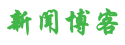 白水县娱乐网